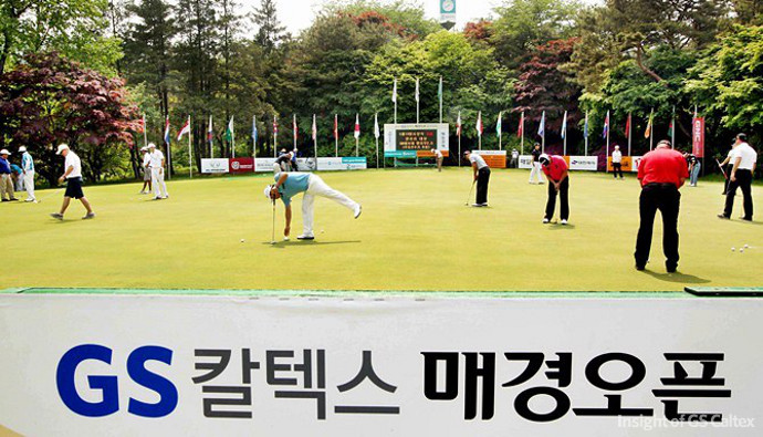 'Giải Masters' tại Hàn Quốc chính thức khởi động