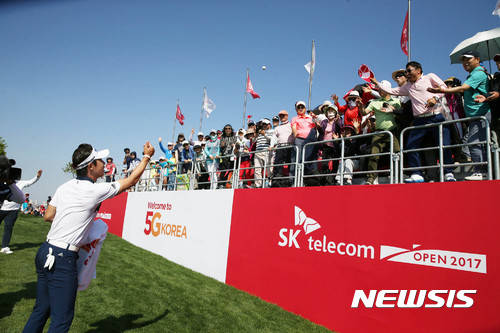 Gần 100 golfer bỏ cuộc trong ngày thi đấu đầu tiên giải SK Telecom Open