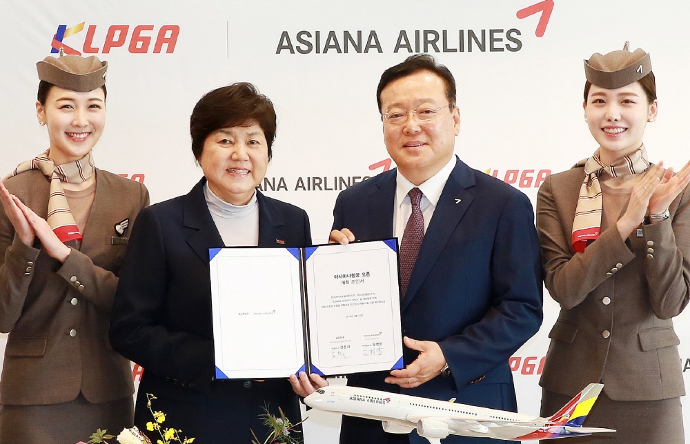 ‘Cuộc chiến’ Trung - Hàn sắp diễn ra tại giải Asiana Airlines Open