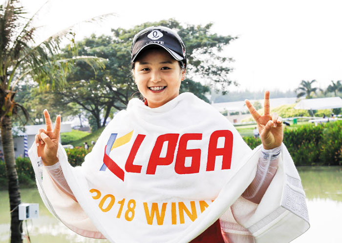 BXH Golf nữ thế giới 'lại' biến động : Choi Hye-jin leo 3 bậc, chiếm vị trí của Kim In-kyung