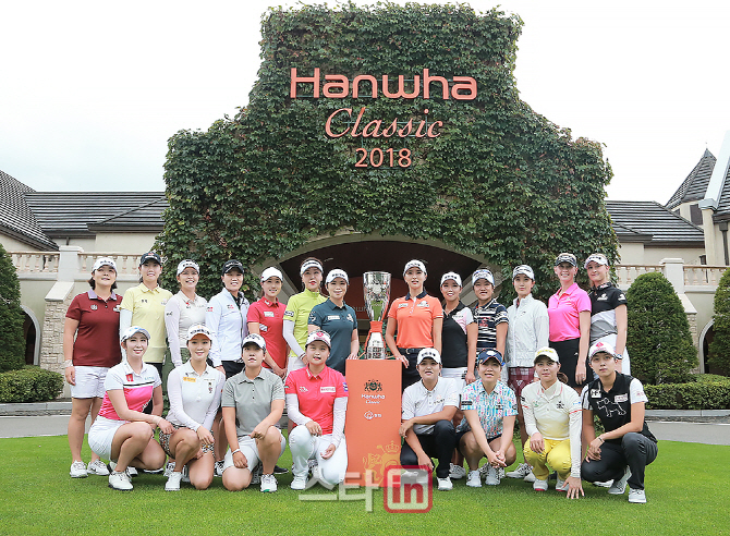 Lý do các tay golf thích thi đấu ở giải Hanwha Classic 2018
