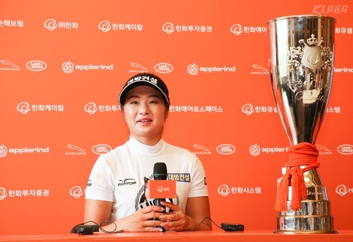 Lee Jeong Eun chính thức trở thành Quán quân giải Hanwha Classic 2018