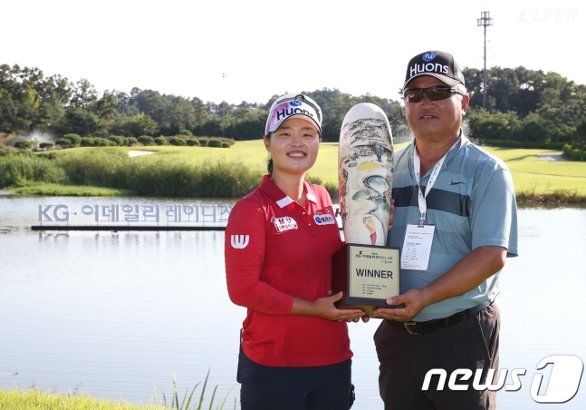 Jeong Seul Ki giành chiến thắng đầu tiên sau 77 giải đấu