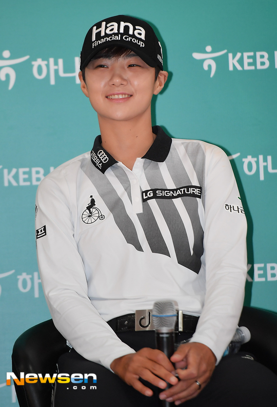 Park Sung Hyun 8 tuần nắm giữ ngội vị số 1 thế giới