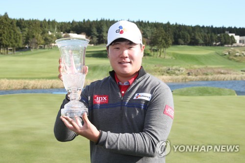 Im Sung Jae hoàn thành vòng 1 tại Sanderson Farms Championship