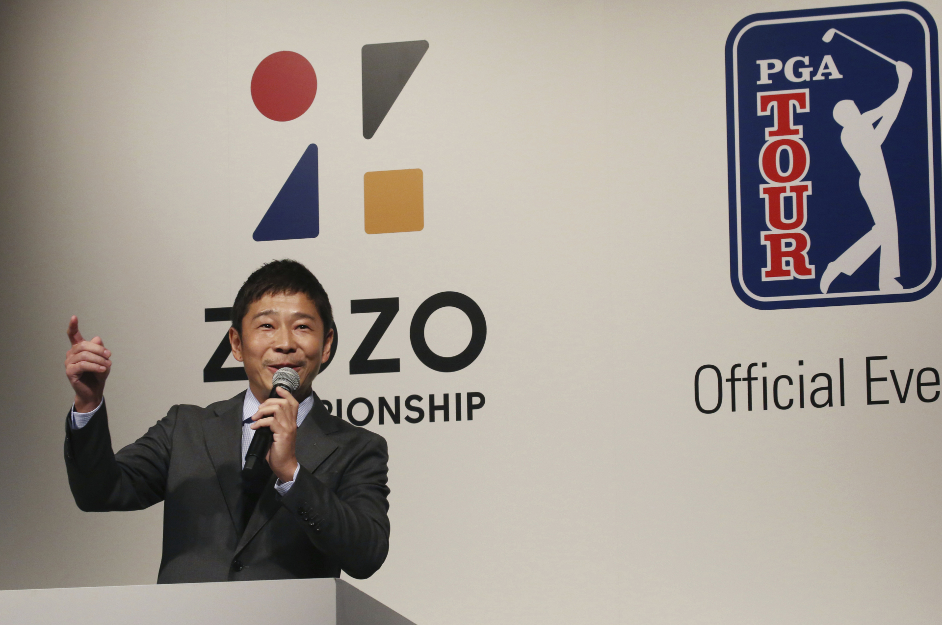 Nhật Bản trở thành điểm đến tiếp theo của PGA Tour từ năm 2019