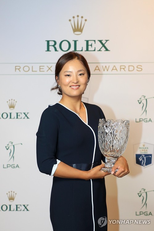 Ko Jin Young bất ngờ lọt vào Top 5 Golfer Tài năng Thế giới