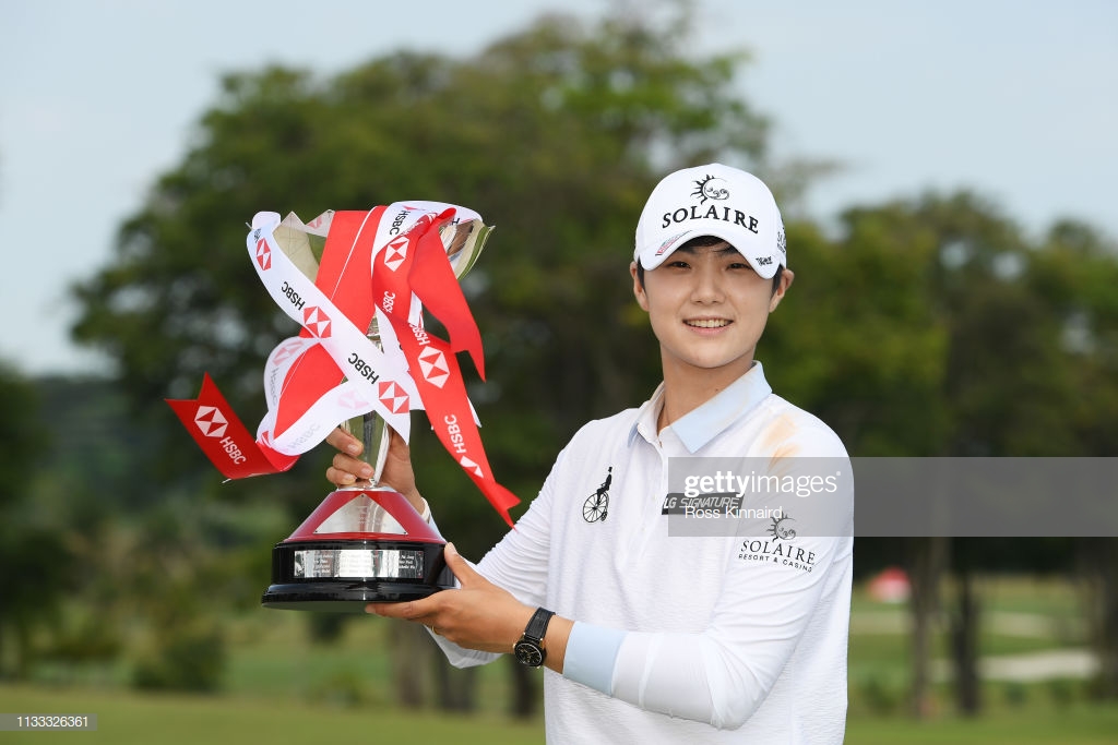 Park Sung Hyun chính thức lên ngôi tại HSBC Women's World Championship