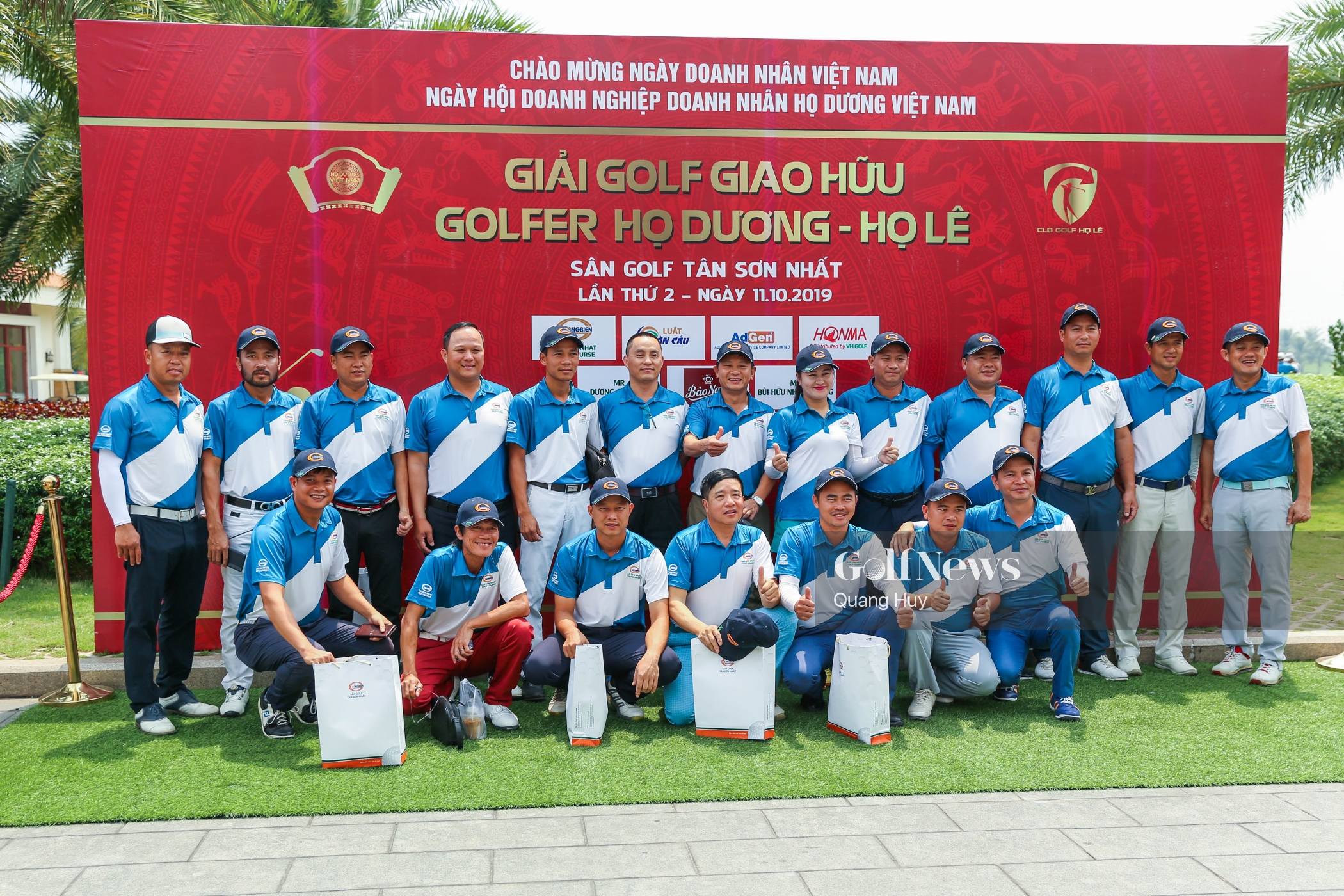 Khởi tranh giải golf giao hữu golfer họ Dương - họ Lê nhân ngày doanh nhân Việt Nam