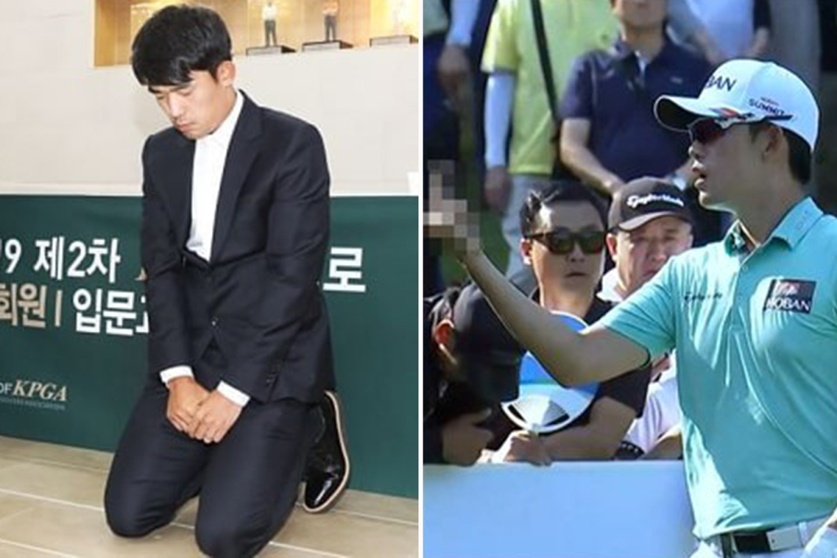 Kim Bi-o được giảm án 'treo gậy' sau hành vi xấu miệt thị người hâm mộ