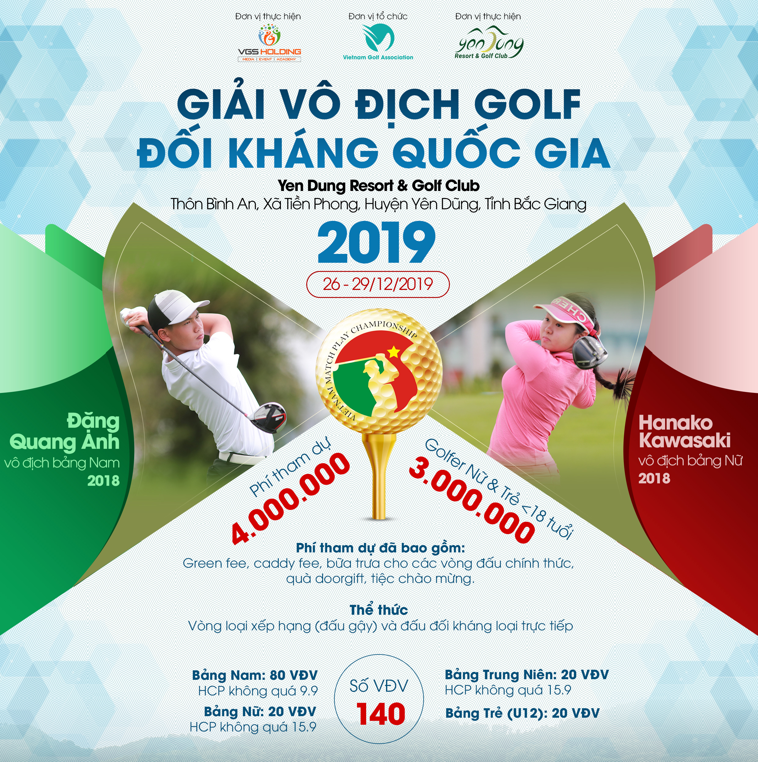 Vô địch Đối kháng nghiệp dư Quốc gia 2019: Giải golf được mong đợi vào cuối tháng 12