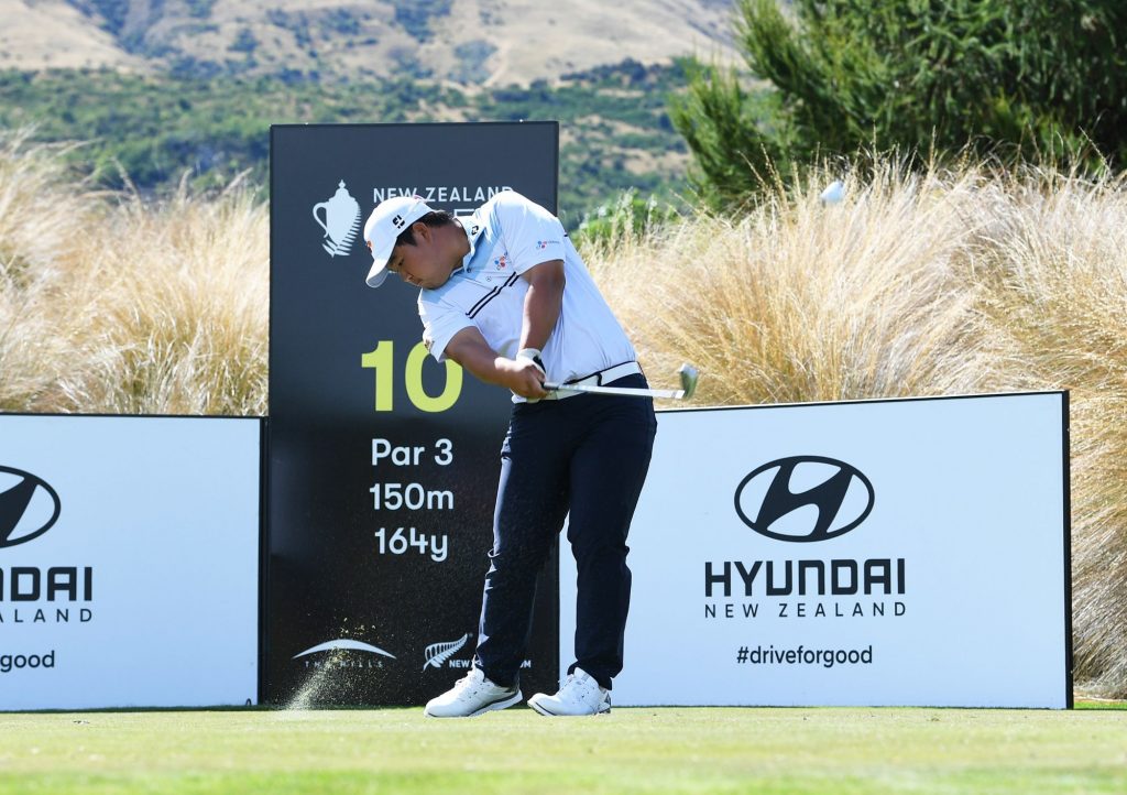 Kim Joohyung tiếp tục dẫn đầu New Zealand Open