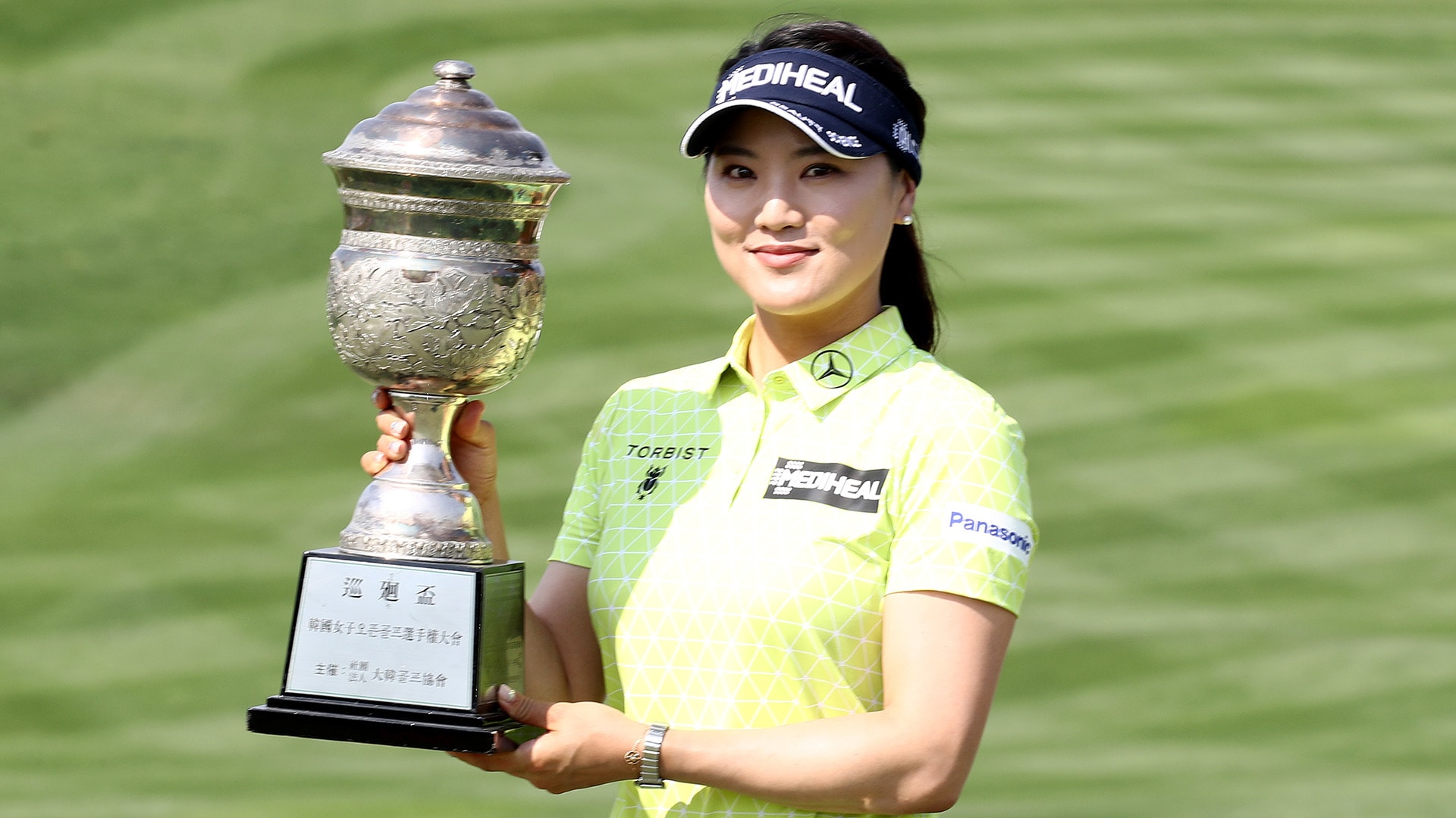 Chiến thắng Korea Women’s Open Sunday, Ryu So-yeon quyên góp 250 triệu Won tiền thưởng giúp cứu trợ Covid-19