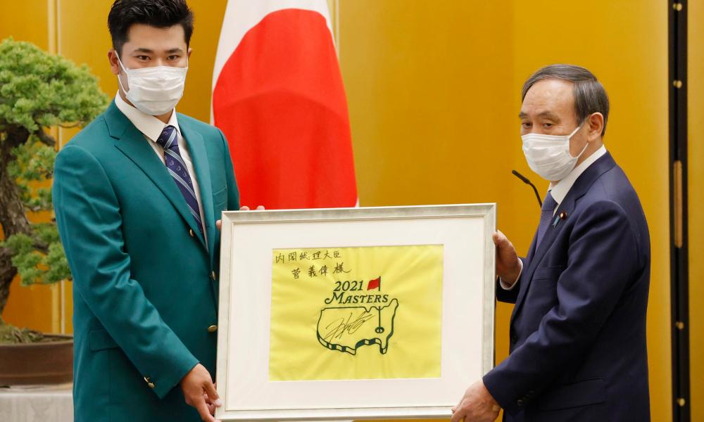 Hideki Matsuyama được vinh danh bởi Thủ tướng Nhật Bản